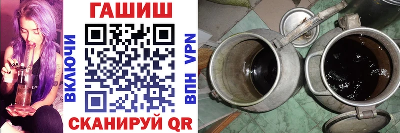 Гашиш хэш  мориарти Telegram  Звенигово  сколько стоит 