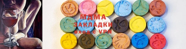 первитин Горно-Алтайск
