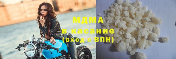 первитин Горно-Алтайск