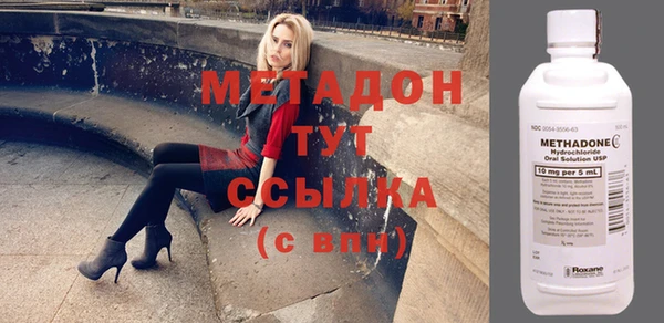первитин Горно-Алтайск