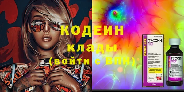 марки lsd Краснотурьинск