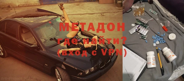 COCAINE Киренск